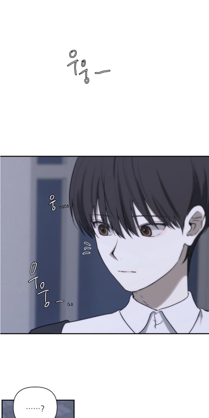 不良少年饲养手册漫画,第55章：我现在才明白5图