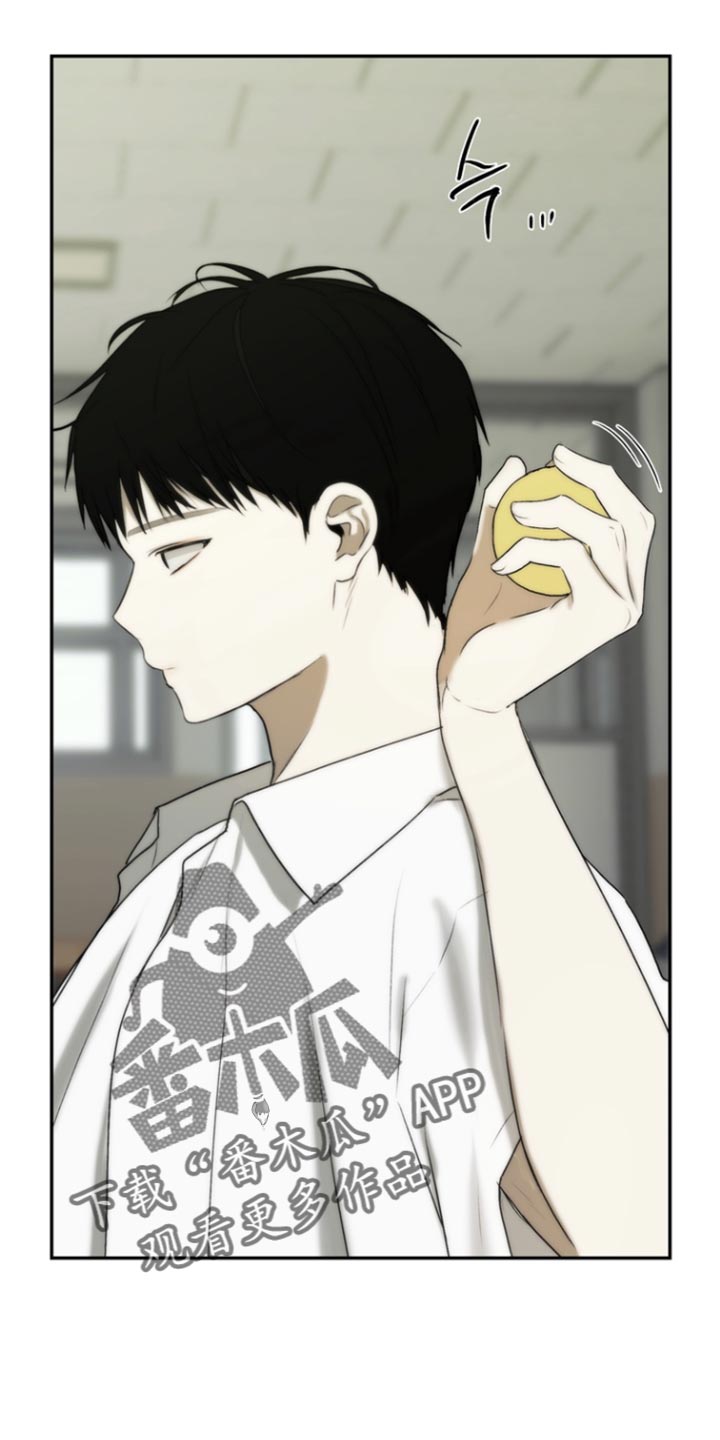 不良少年饲养手册漫画,第53章：你都听到了？5图