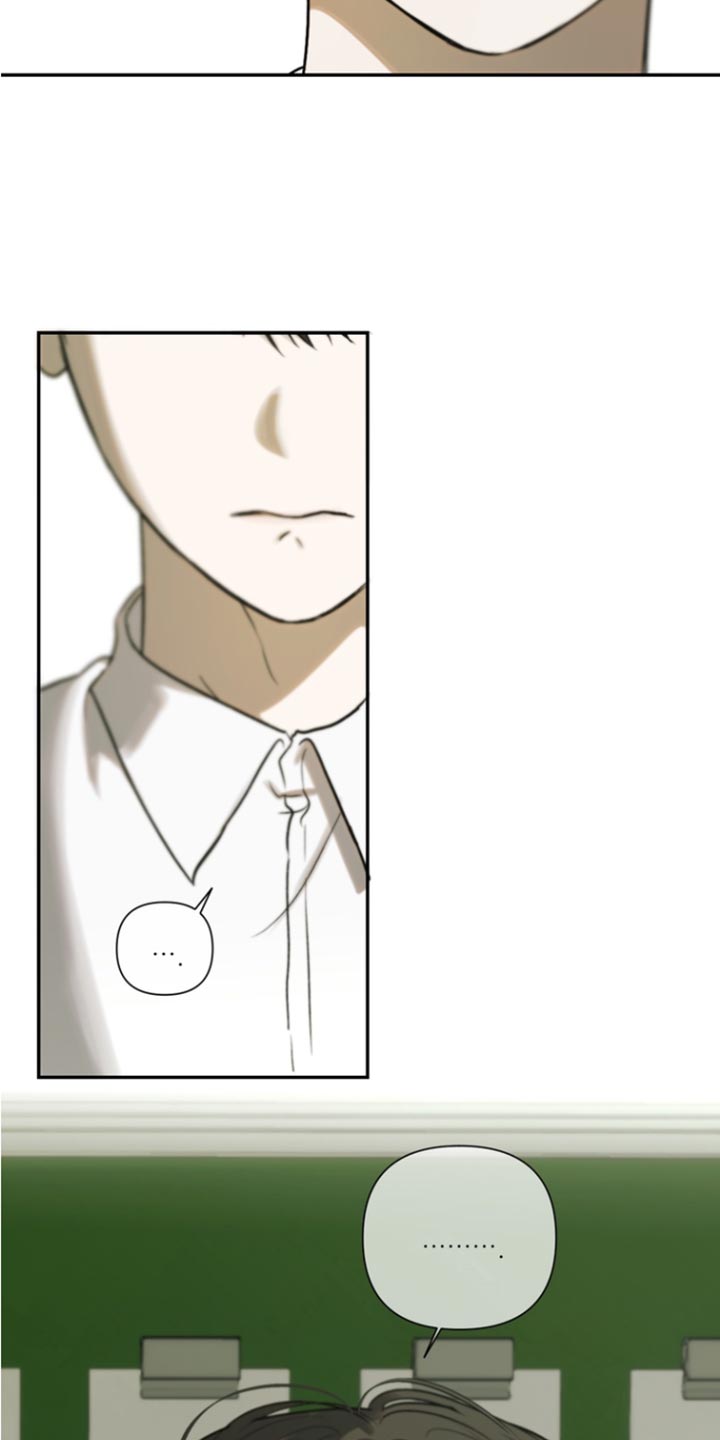 不良少年饲养手册漫画,第54章：误把你当朋友2图