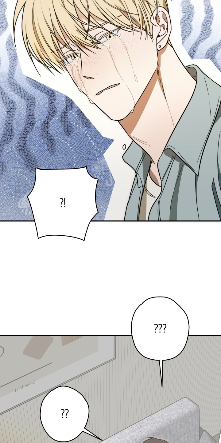 扭曲的胜利漫画,第63章：【第二季】谁结婚了3图