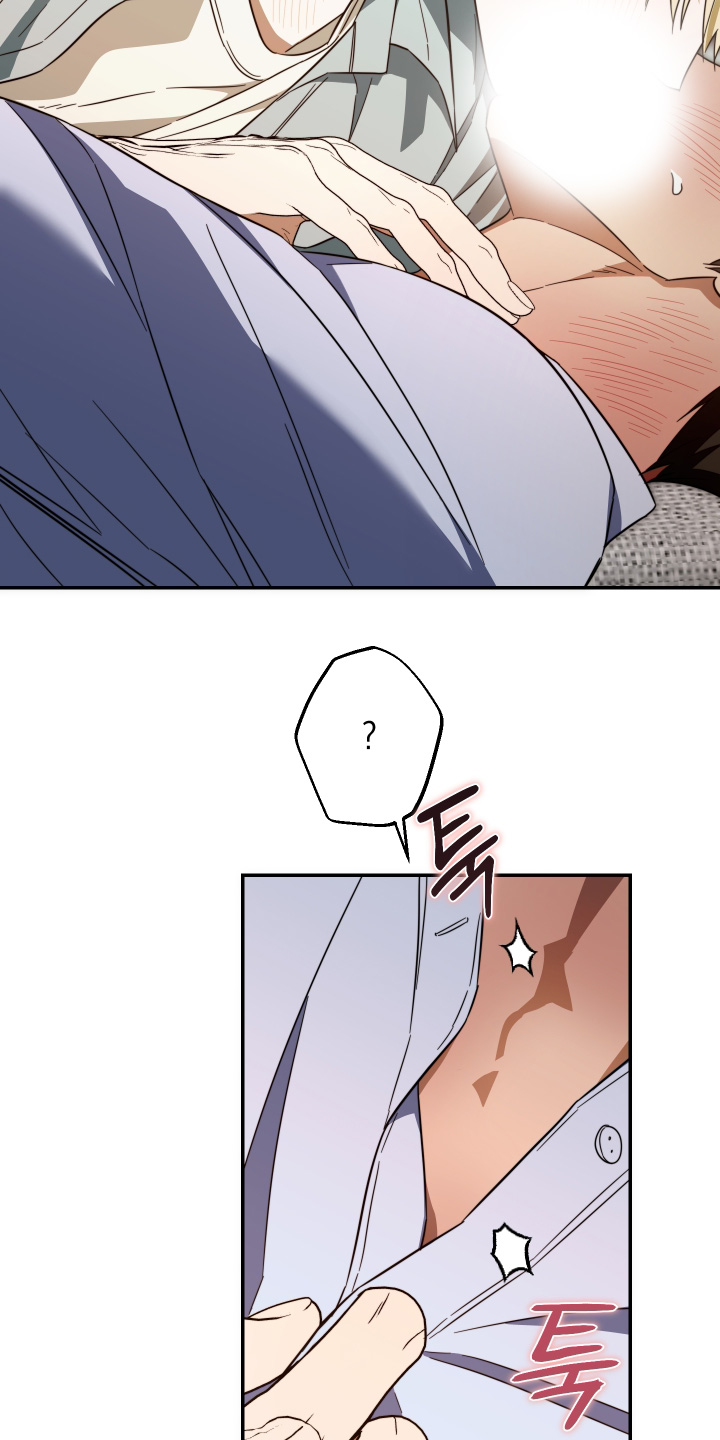 扭曲的胜利漫画,第65章：【第二季】你的脸好红2图