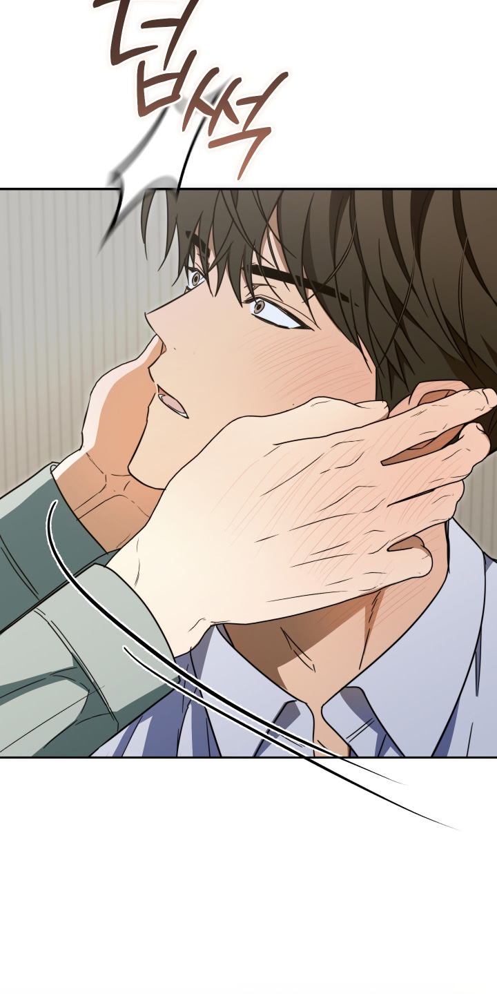 扭曲的胜利漫画,第64章：【第二季】感觉关系很奇怪1图