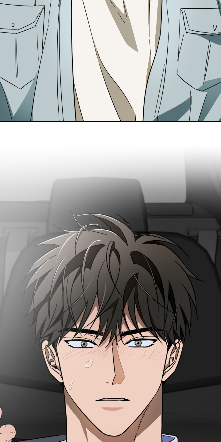 扭曲的胜利漫画,第63章：【第二季】谁结婚了4图