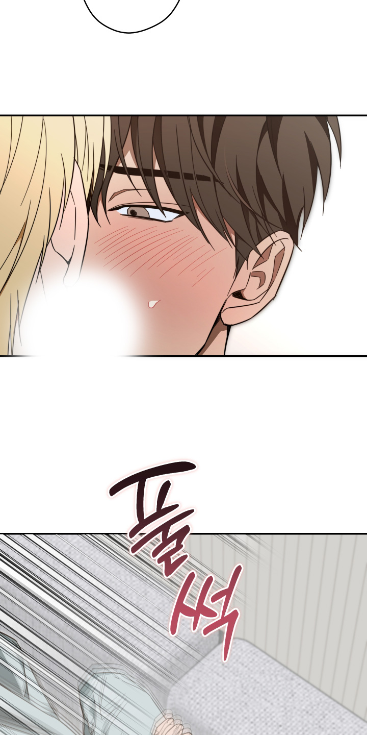 扭曲的胜利漫画,第65章：【第二季】你的脸好红5图