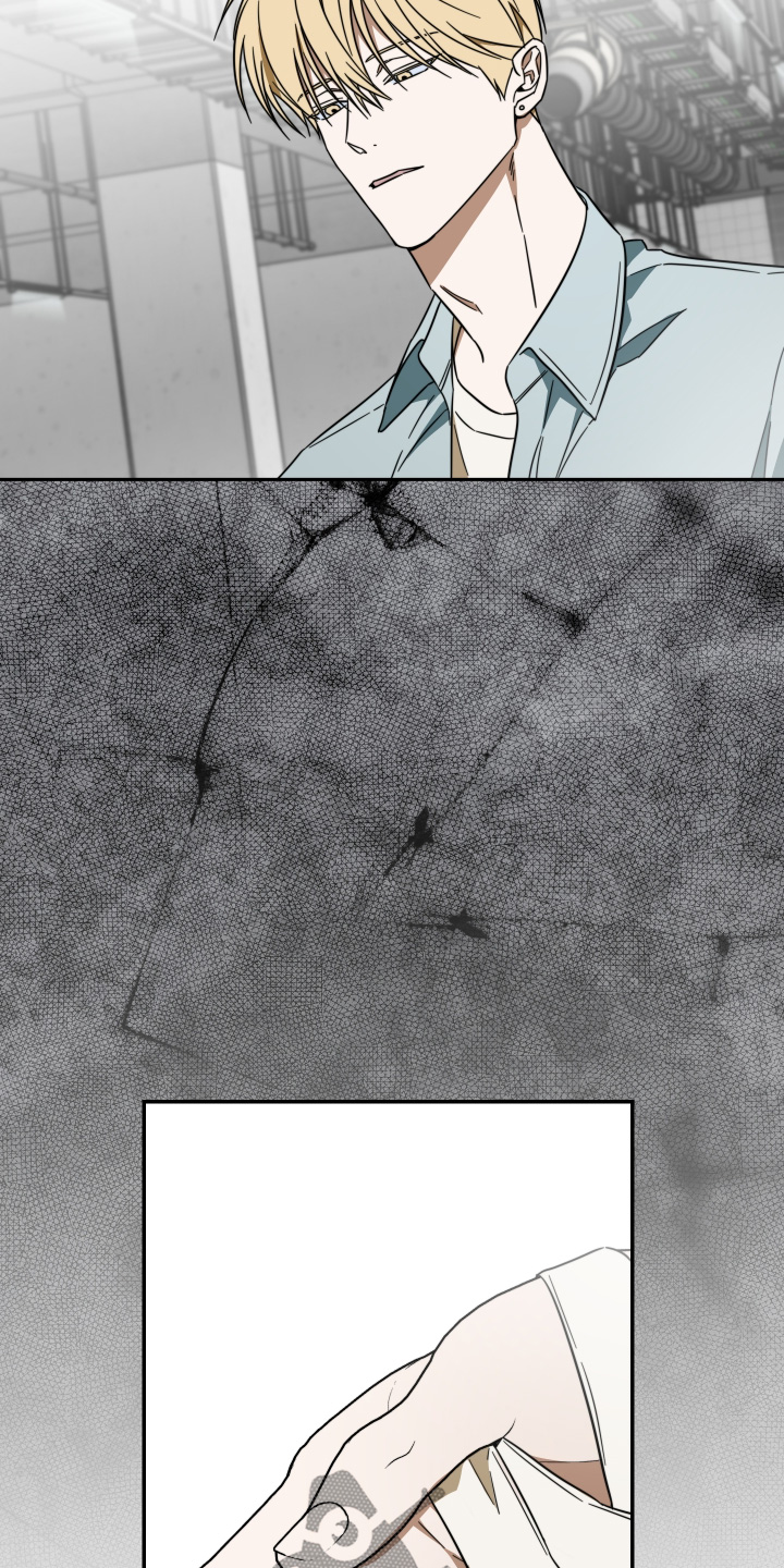 扭曲的胜利漫画,第61章：【第二季】糟糕透了4图