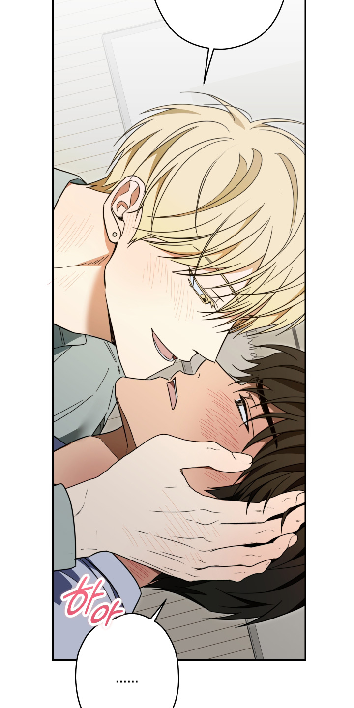 扭曲的胜利漫画,第65章：【第二季】你的脸好红4图