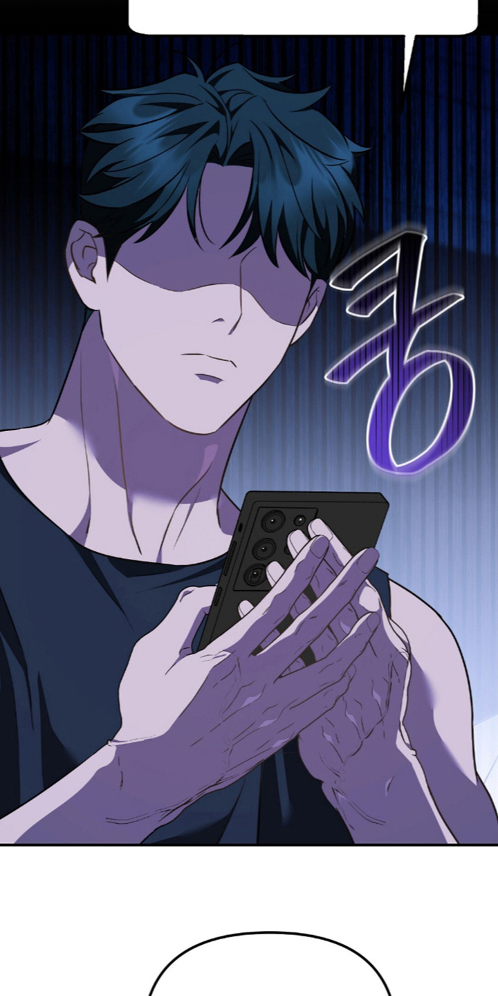 冤家恋爱脚本漫画,第108章：【第二季】绝对不行4图