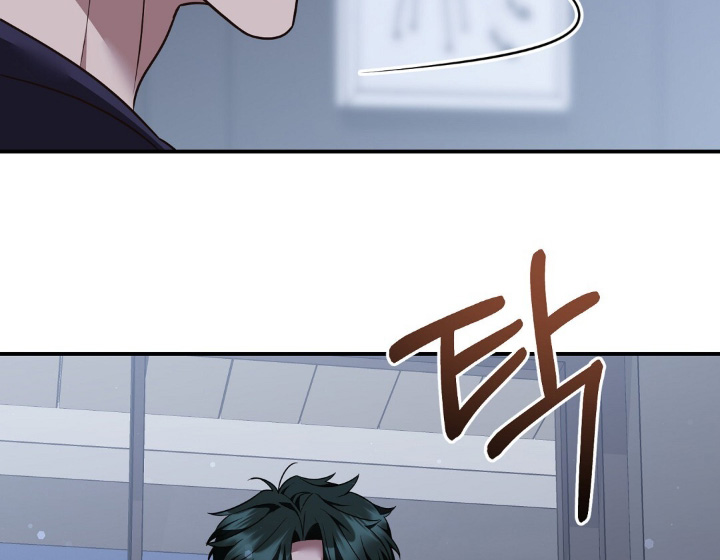 冤家恋爱脚本漫画,第102章：【第二季】我送你回家4图