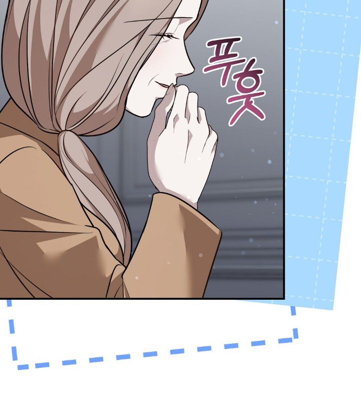 冤家恋爱脚本漫画,第113章：【第二季】买了礼物5图