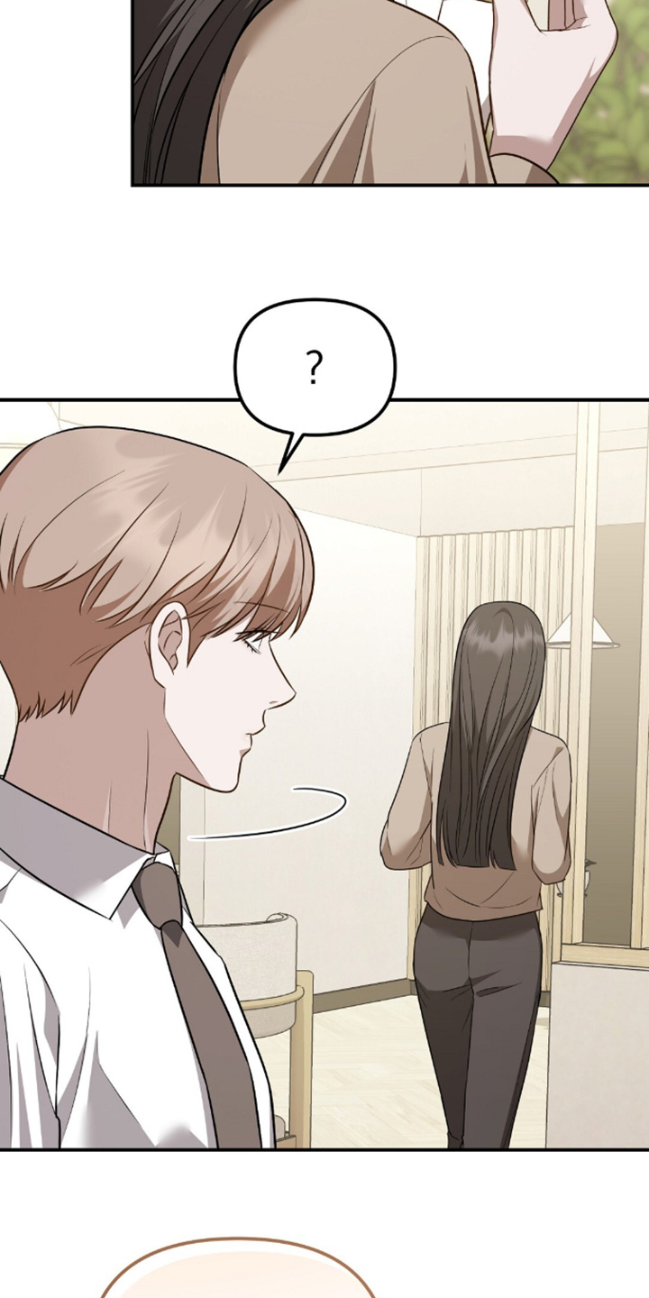 冤家恋爱脚本漫画,第100章：【第二季】有些尴尬4图