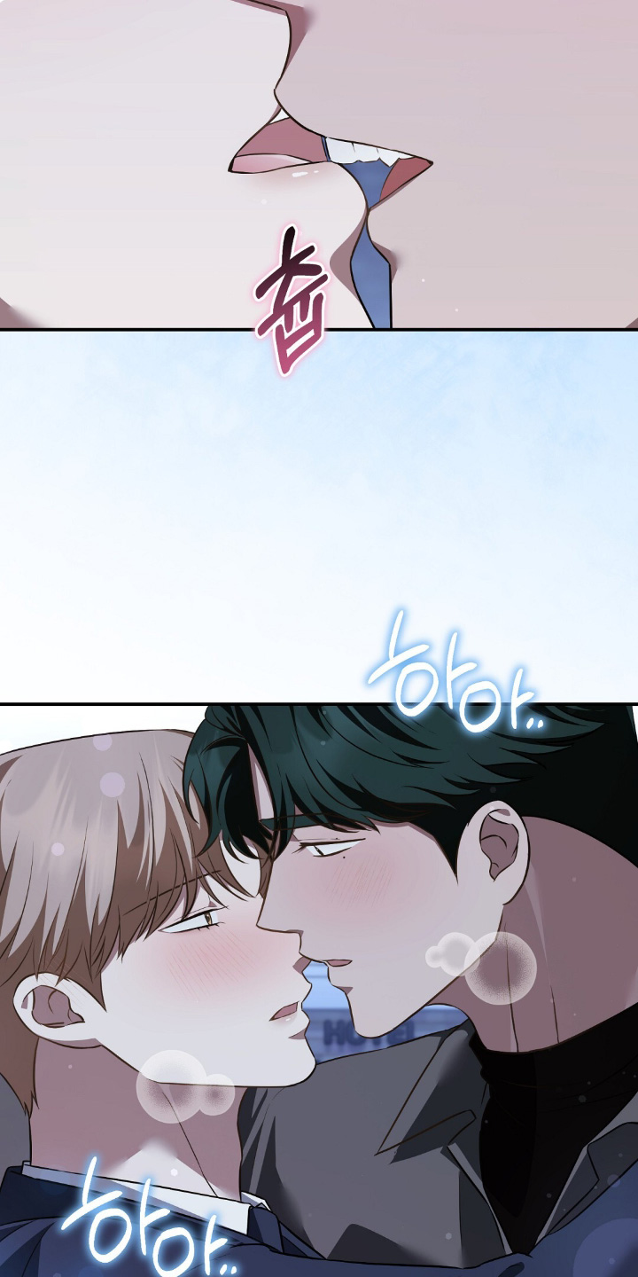 冤家恋爱脚本漫画,第113章：【第二季】买了礼物3图