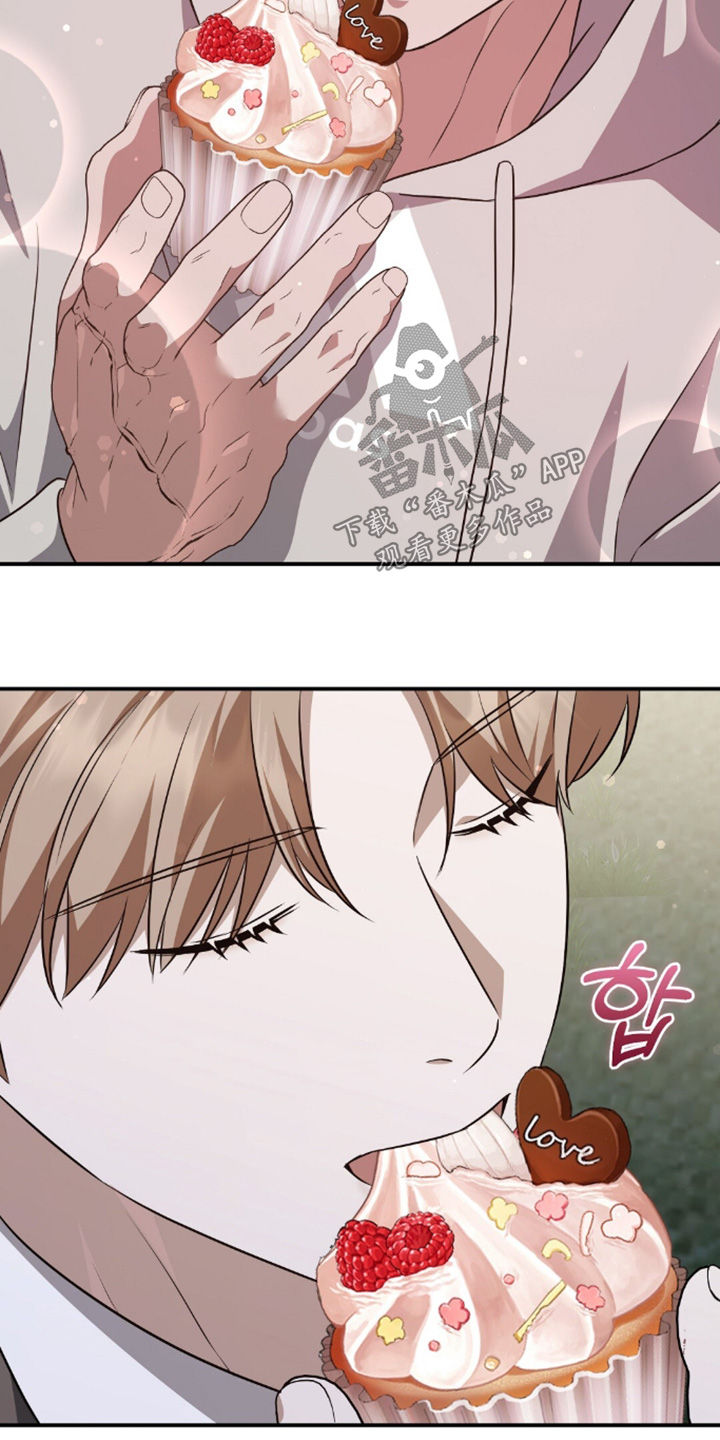 冤家恋爱脚本漫画,第104章：【第二季】我来照顾5图