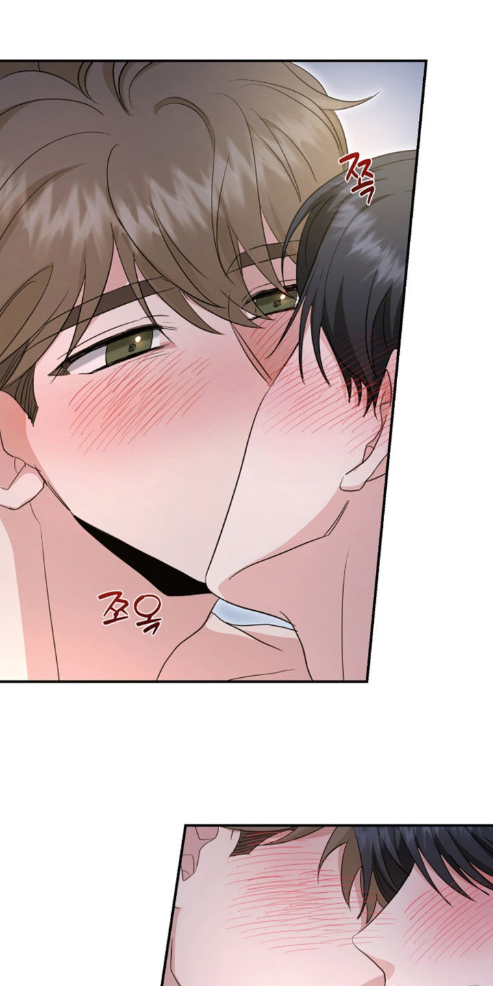 我的alpha不可能这么可爱漫画,第90章：就是喜欢他4图