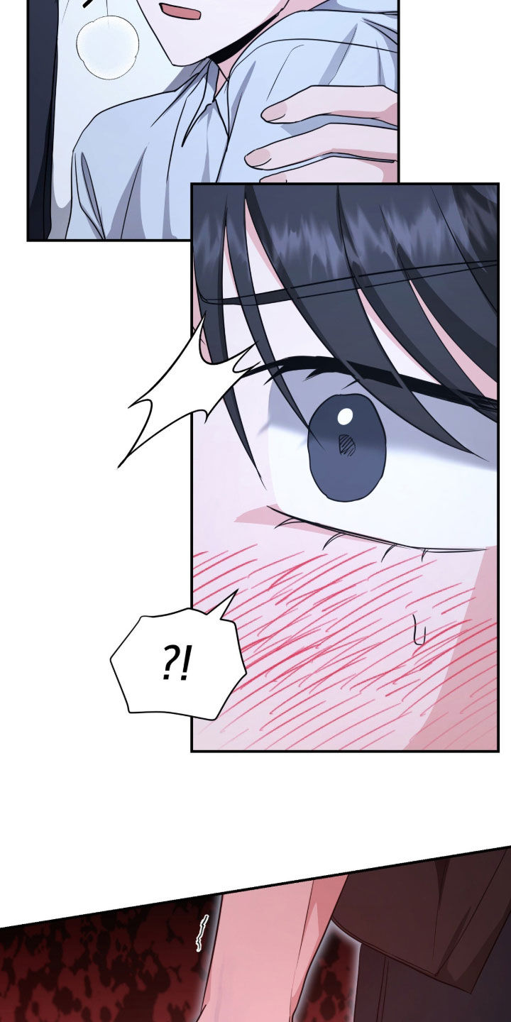 我的Alpha时代漫画,第88章：求救1图