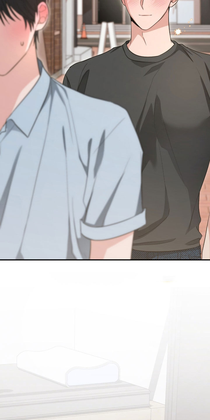 我的Alpha时代漫画,第85章：相亲4图
