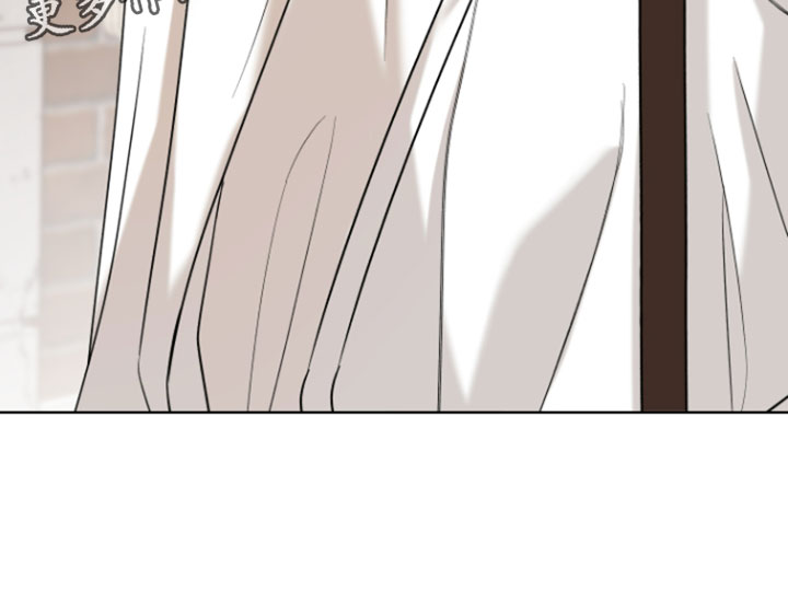 继承者米色风衣漫画,第58章：【第二季】陌生感情的开始2图