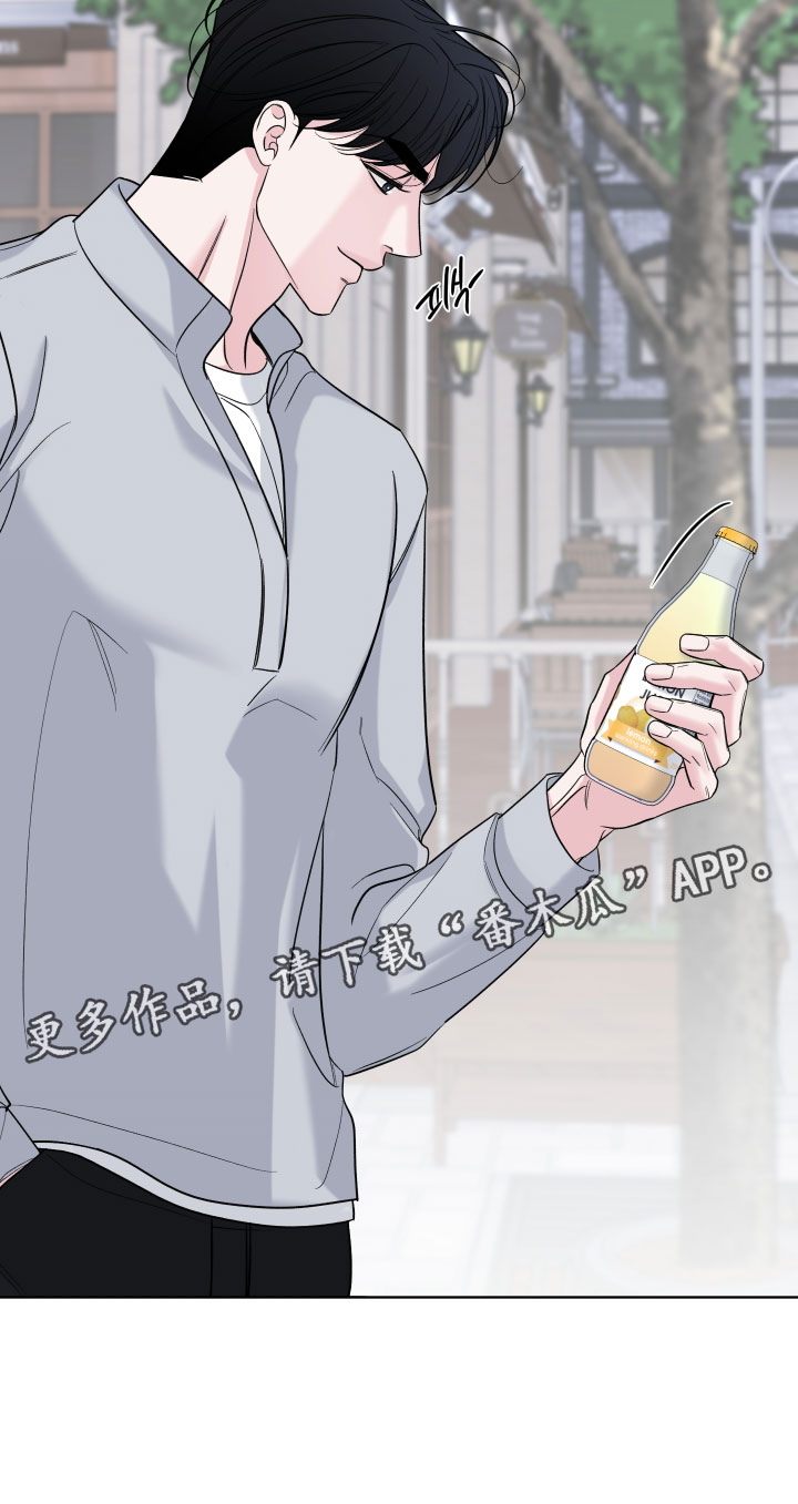 灰阶打印和普通打印区别漫画,第60章：【第二季】第一次5图