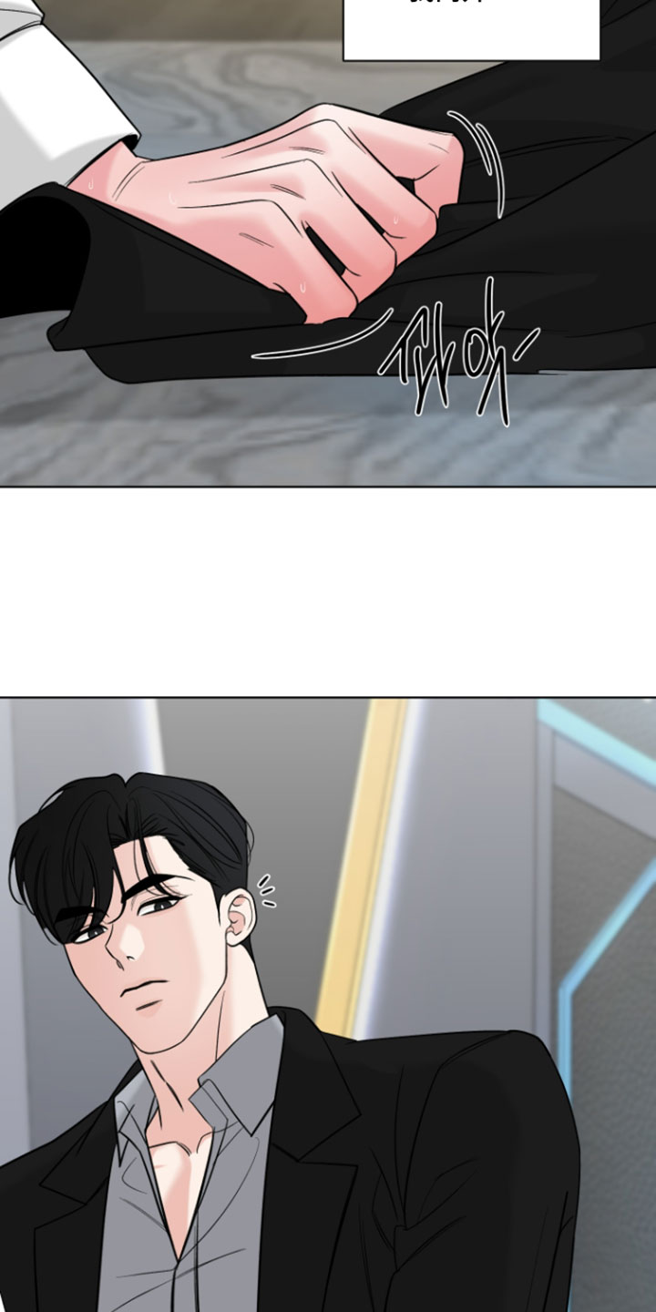 继承者米色风衣漫画,第57章：【第二季】理智消失了3图