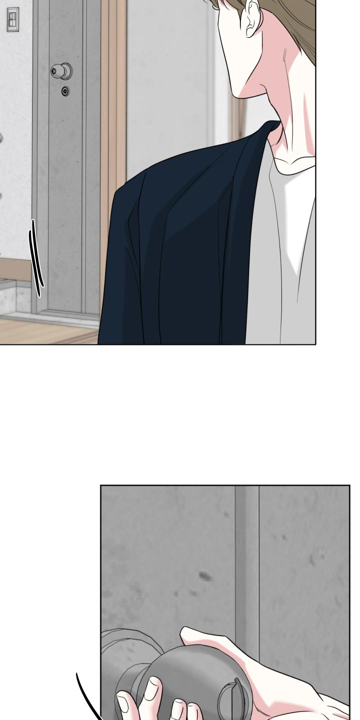 灰阶继承者漫画书正版购买漫画,第61章：【第二季】我的责任2图