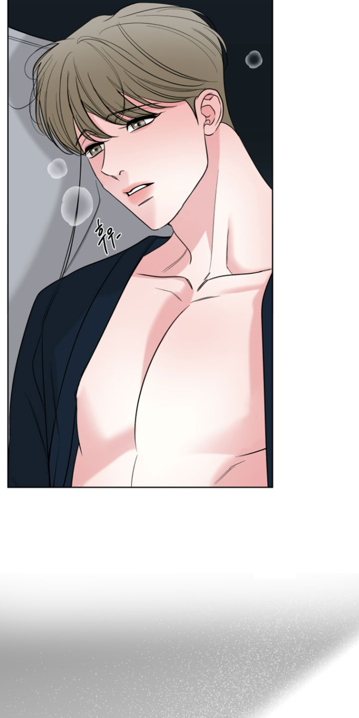 继承者诗歌漫画,第57章：【第二季】理智消失了1图