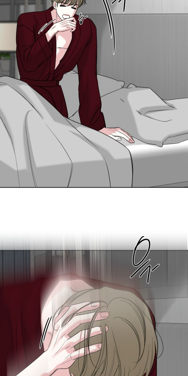 继承者诗歌漫画,第57章：【第二季】理智消失了5图