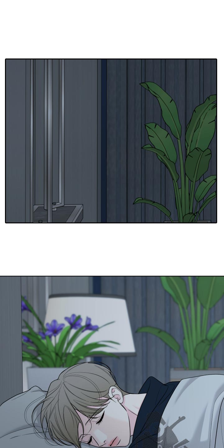 灰阶模式漫画,第65章：【第二季】今天也没来1图