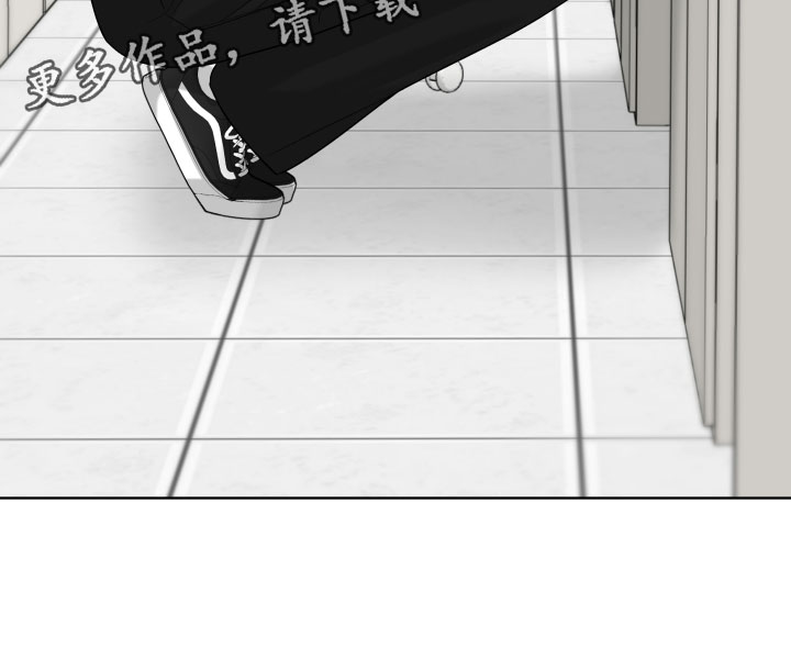 灰阶断层咋检测漫画,第59章：【第二季】再见5图