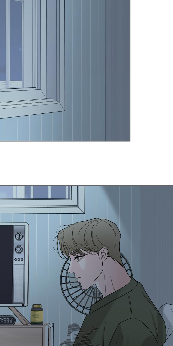 灰阶模式漫画,第65章：【第二季】今天也没来3图