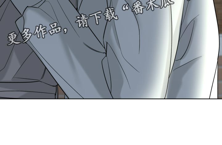 灰阶继承者漫画书精选漫画,第62章：【第二季】我很喜欢哥4图