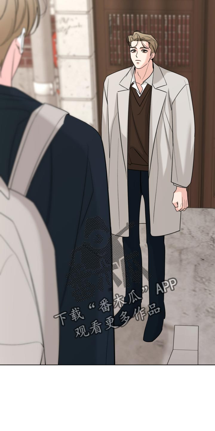 灰阶继承者漫画,第64章：【第二季】不喜欢这样吗？5图