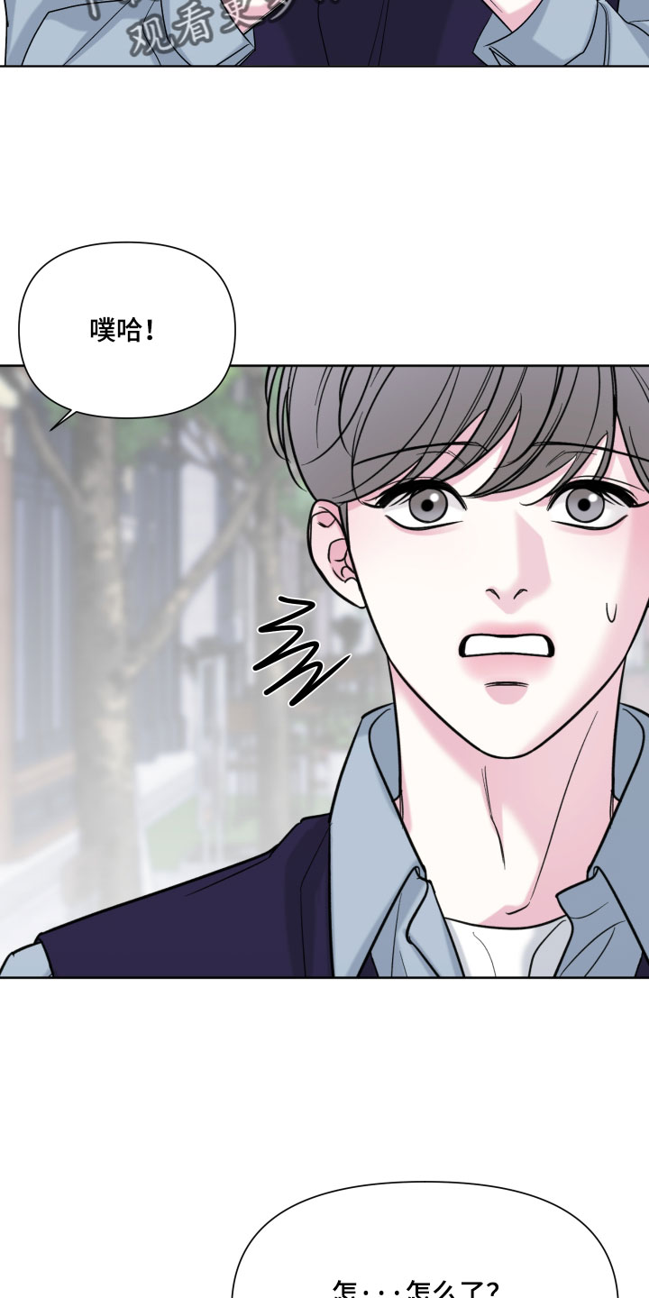 灰阶打印和普通打印区别漫画,第60章：【第二季】第一次3图