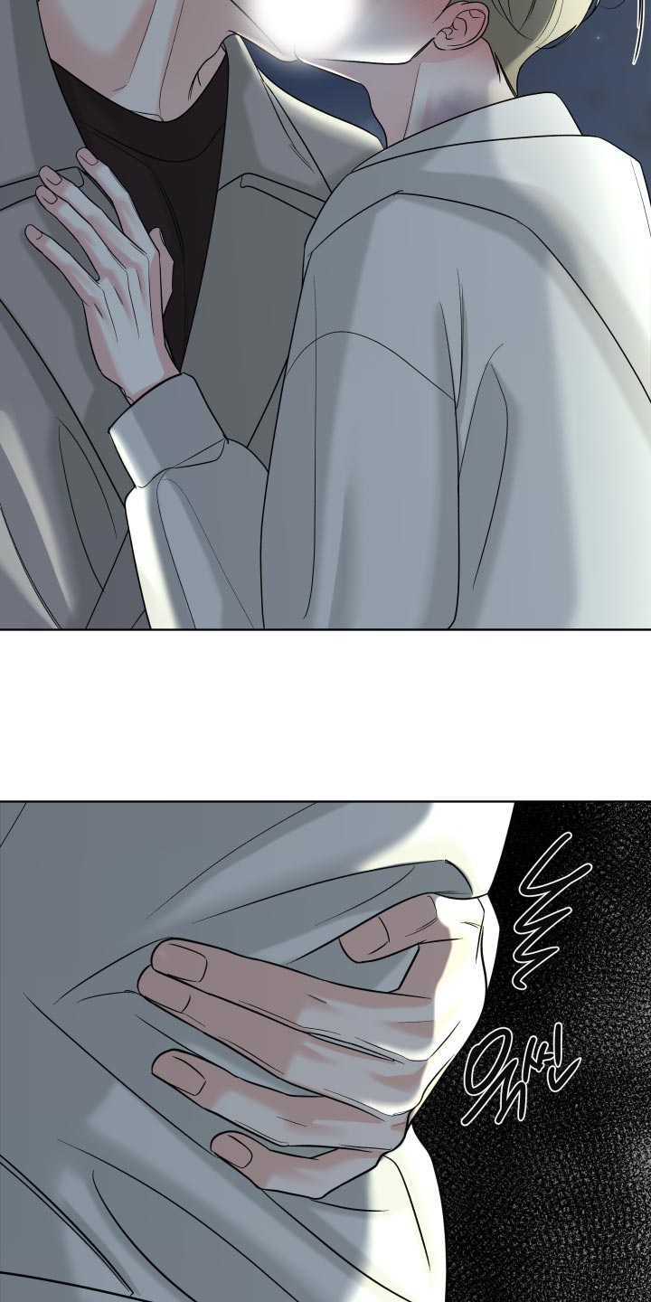 灰阶继承者漫画,第63章：【第二季】太喜欢了5图