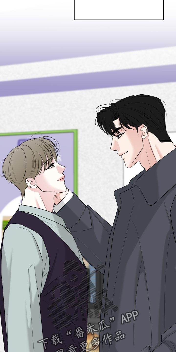 灰阶继承者漫画书正版购买漫画,第61章：【第二季】我的责任3图