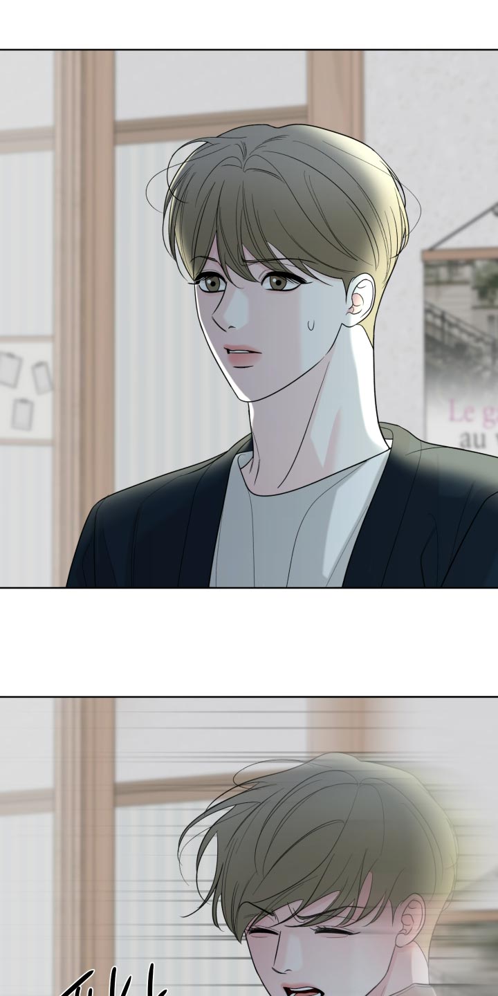 灰阶继承者漫画书正版购买漫画,第61章：【第二季】我的责任5图