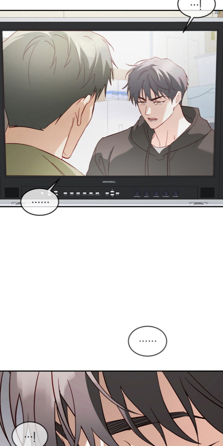 国民男友的秘密漫画,第79章：刻意接近2图
