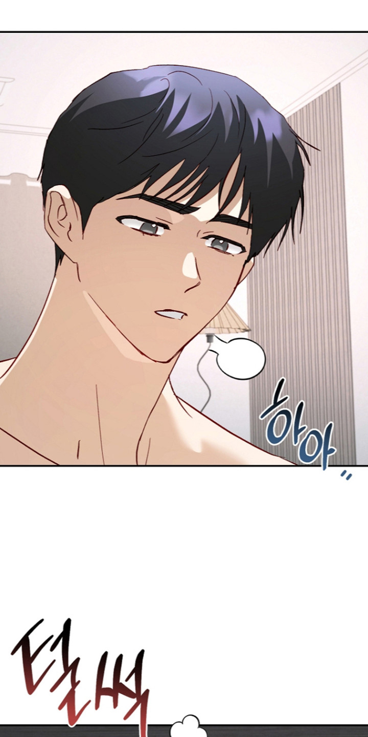 国民男友的秘密漫画,第78章：不能留下4图