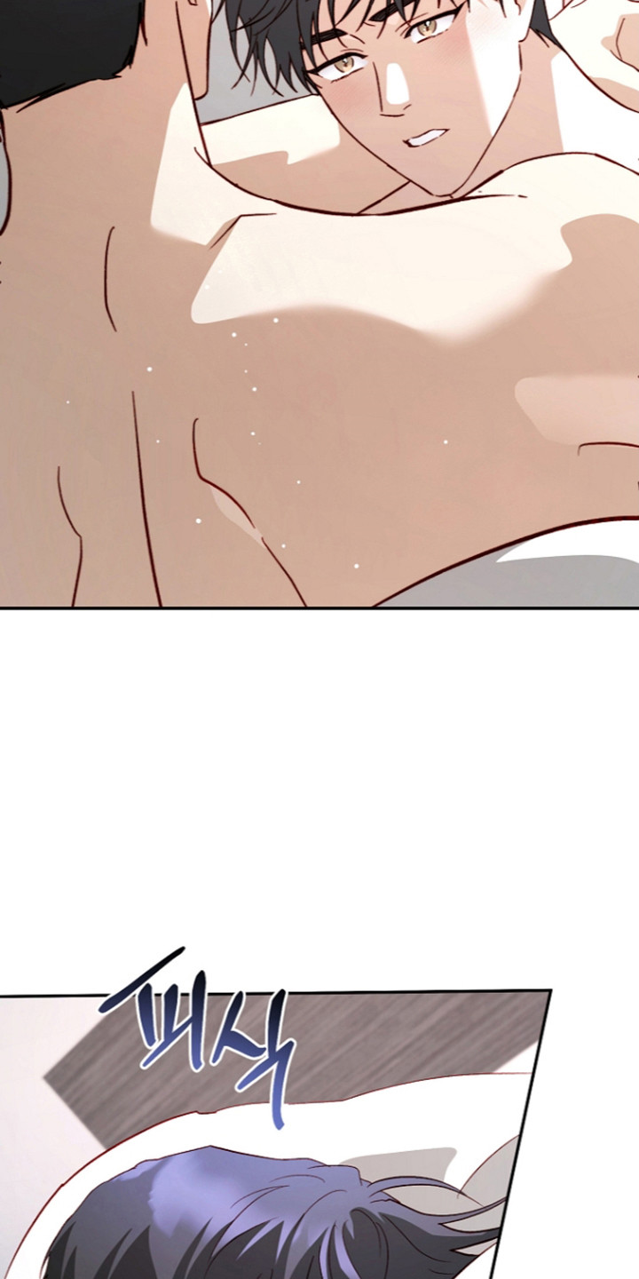 国民男友的秘密漫画,第78章：不能留下2图