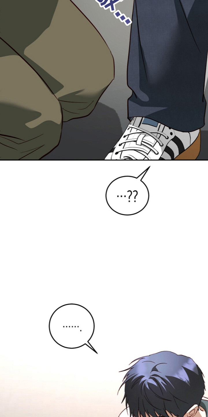 国民男友的秘密漫画,第79章：刻意接近1图
