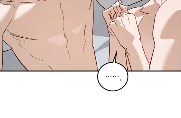 国民男友的秘密漫画,第77章：隐藏真心2图