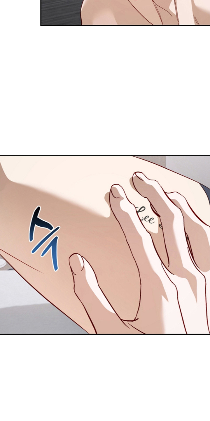 国民男友的秘密漫画,第78章：不能留下3图