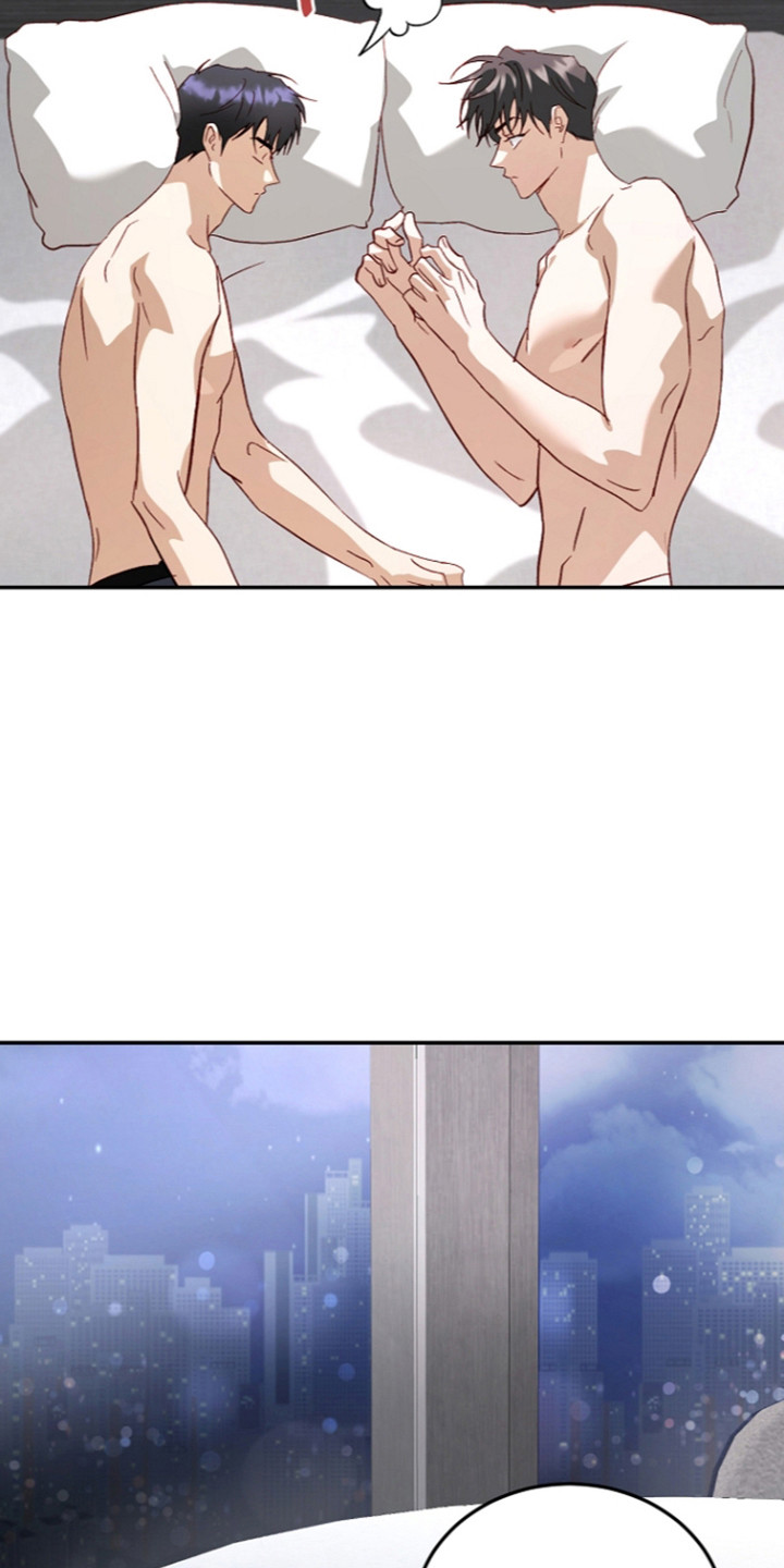 国民男友的秘密漫画,第78章：不能留下5图