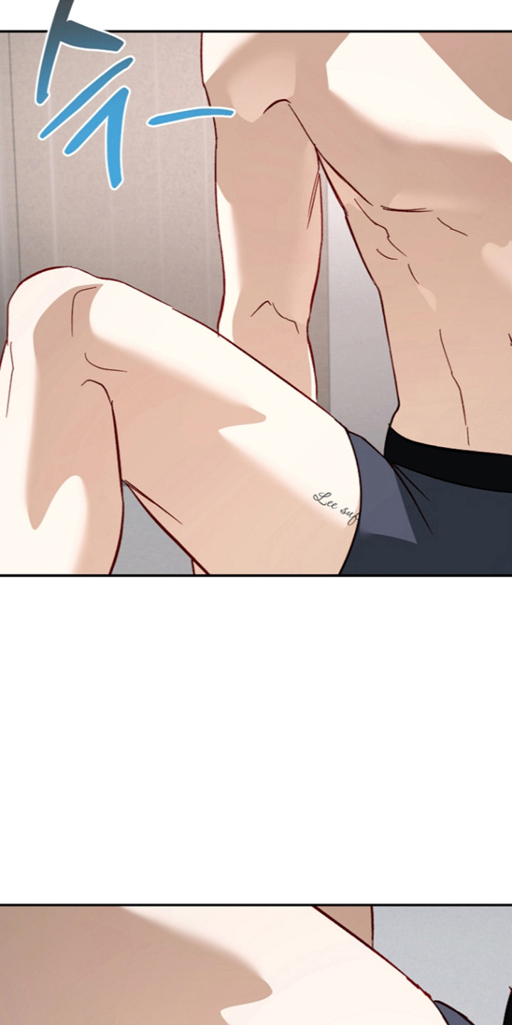 国民男友的秘密漫画,第78章：不能留下4图