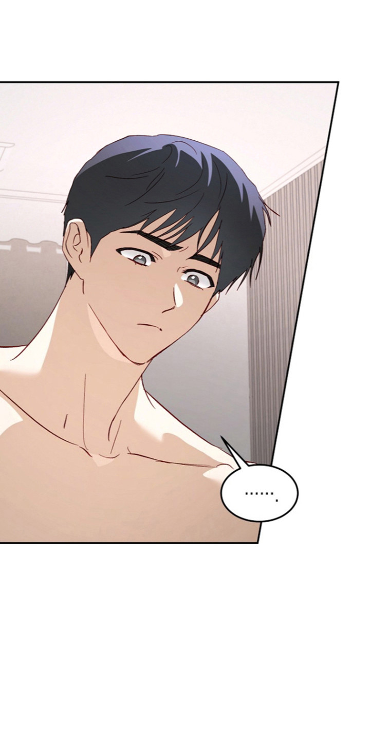 国民男友的秘密漫画,第78章：不能留下1图