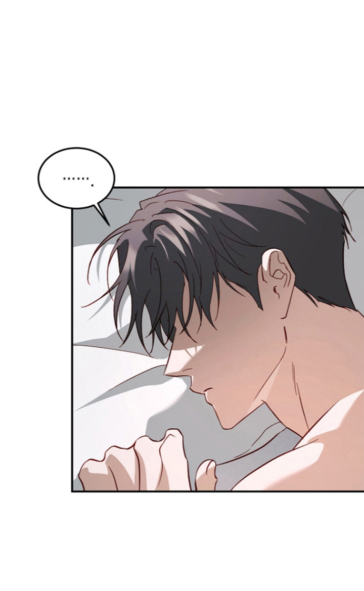 国民男友的秘密漫画,第76章：不愿谈起2图