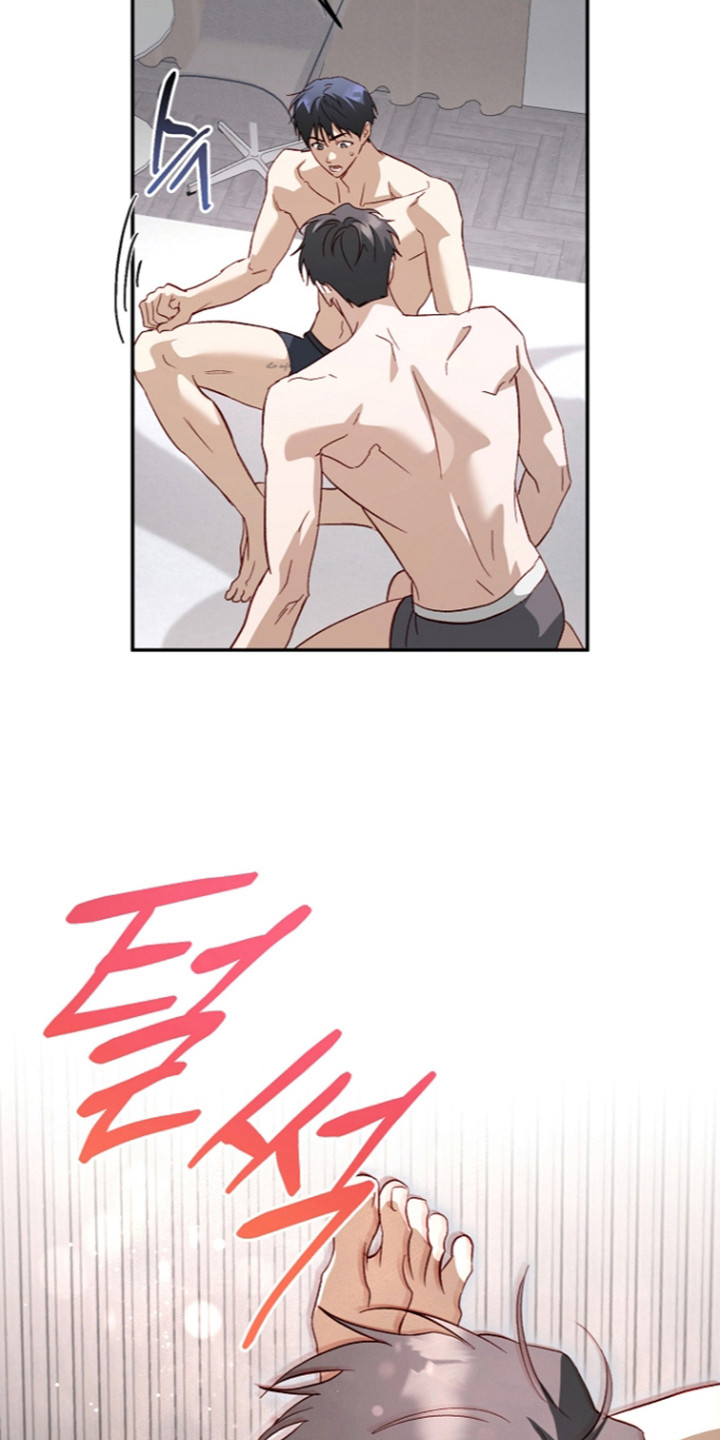 国民男友的秘密漫画,第78章：不能留下1图