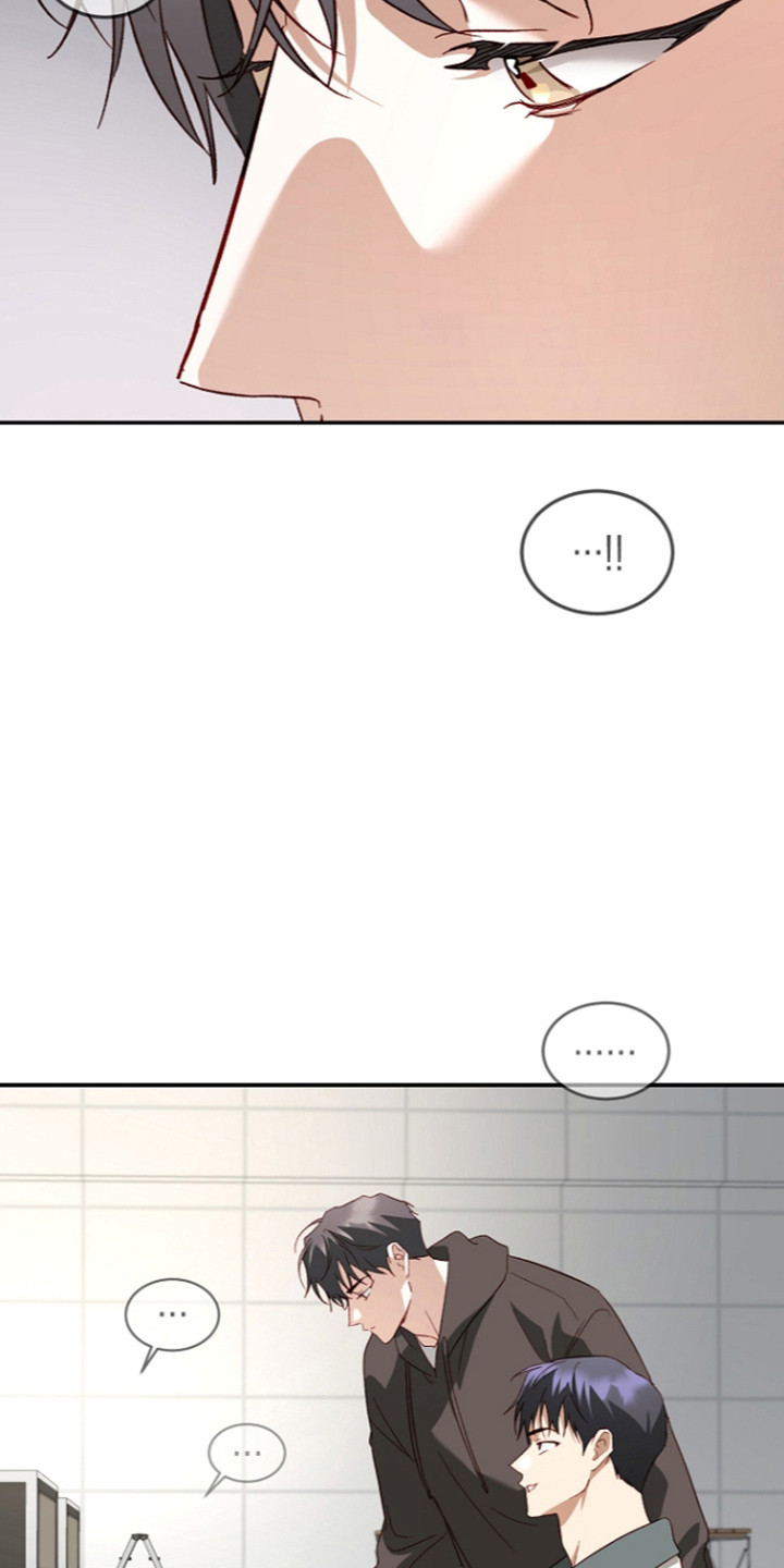 国民男友的秘密漫画,第79章：刻意接近3图