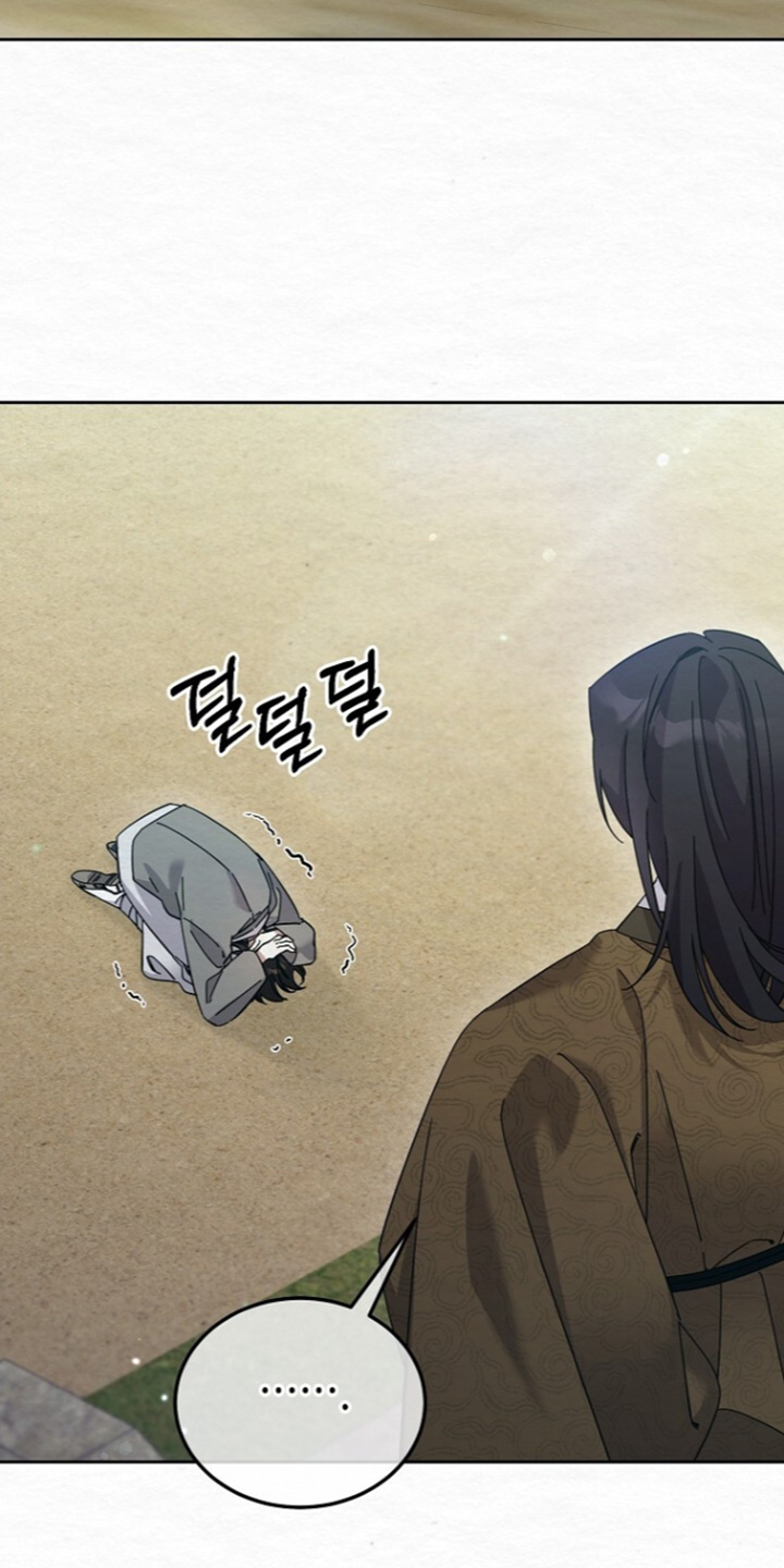 深宅罪与罚漫画,第85章：哪里可以躲3图
