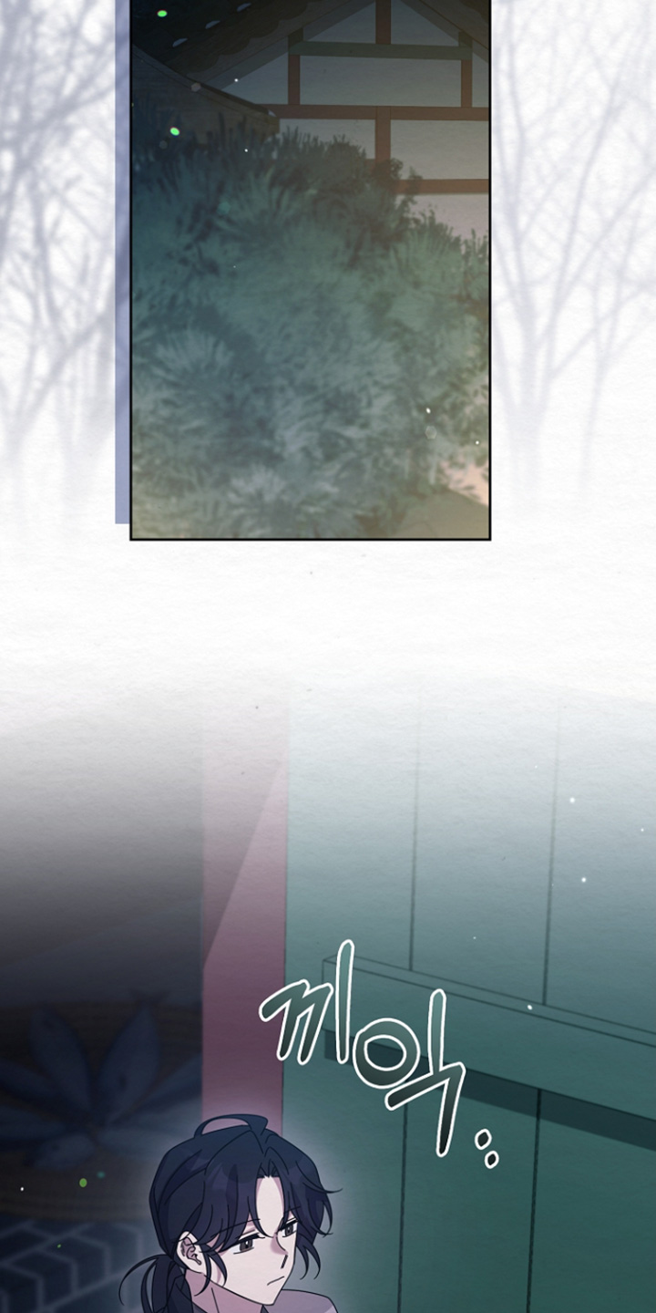 深宅罪与罚漫画,第80章：总之辛苦了2图