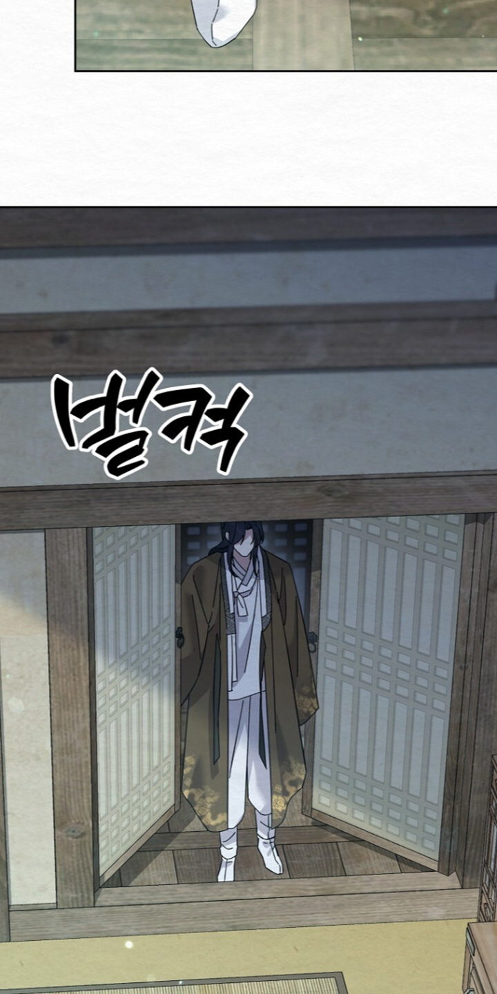 深宅罪与罚漫画,第84章：喜欢的类型1图