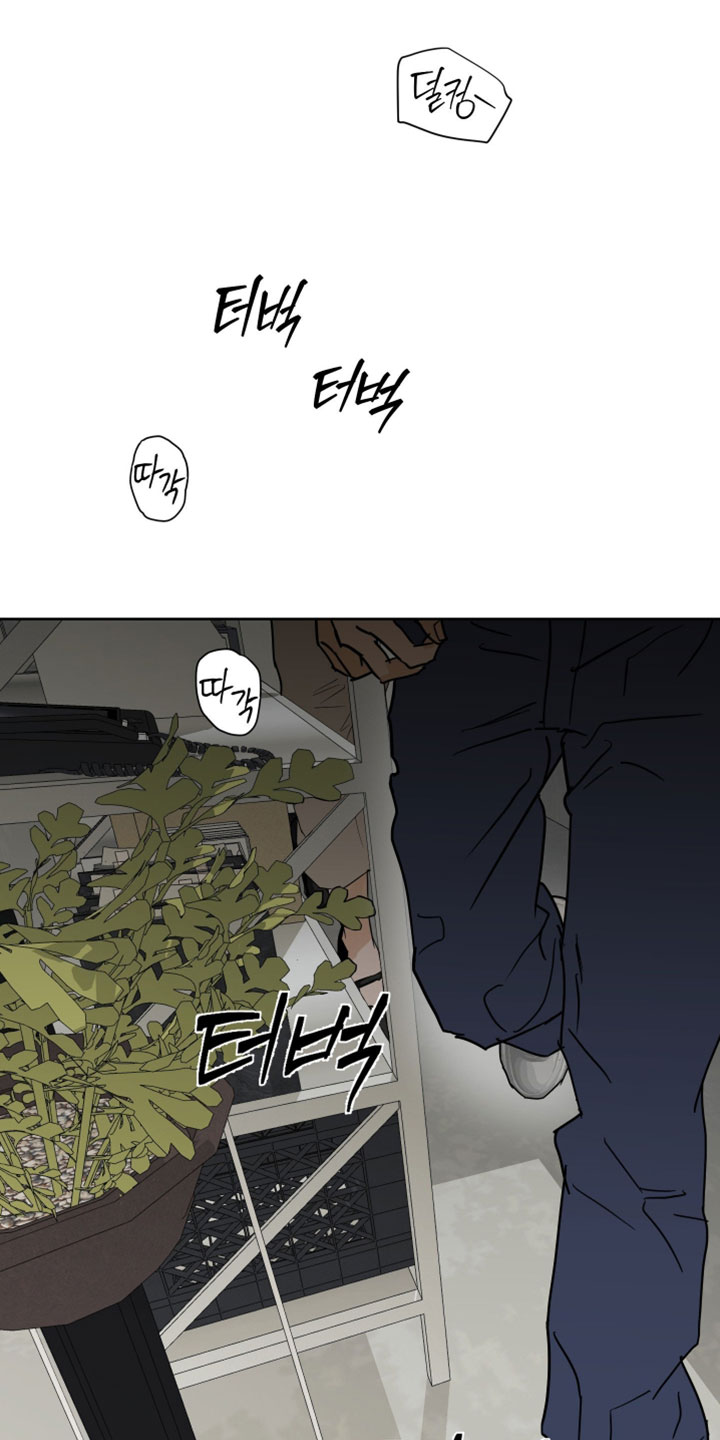 致命的选择gl饭饭漫画,第27章：没有受伤吧4图